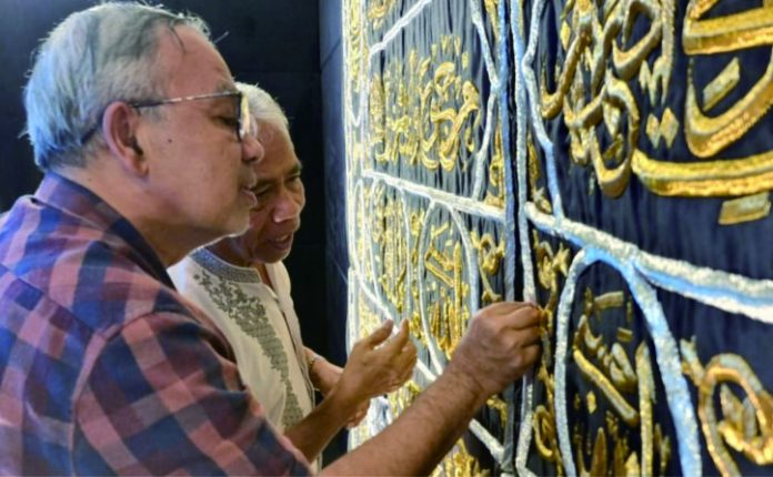 Kesucian Ka'bah