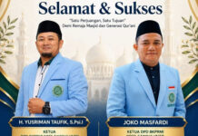 Musda BKPRMI Sawahlunto Tetapkan Ustaz Joko Masfardi, Babak Baru Pembinaan Remaja Masjid Dimulai? Musda BKPRMI Sawahlunto Tetapkan Ustaz Joko Masfardi, Babak Baru Pembinaan Remaja Masjid Dimulai?